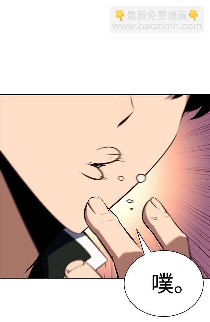 [第128话] 出现的变数们（2）30
