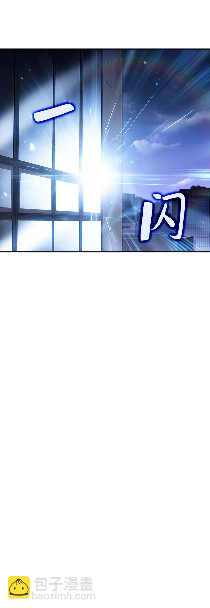 [第128话] 出现的变数们（2）40