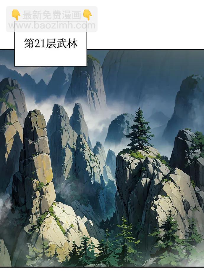 [第128话] 出现的变数们（2）41