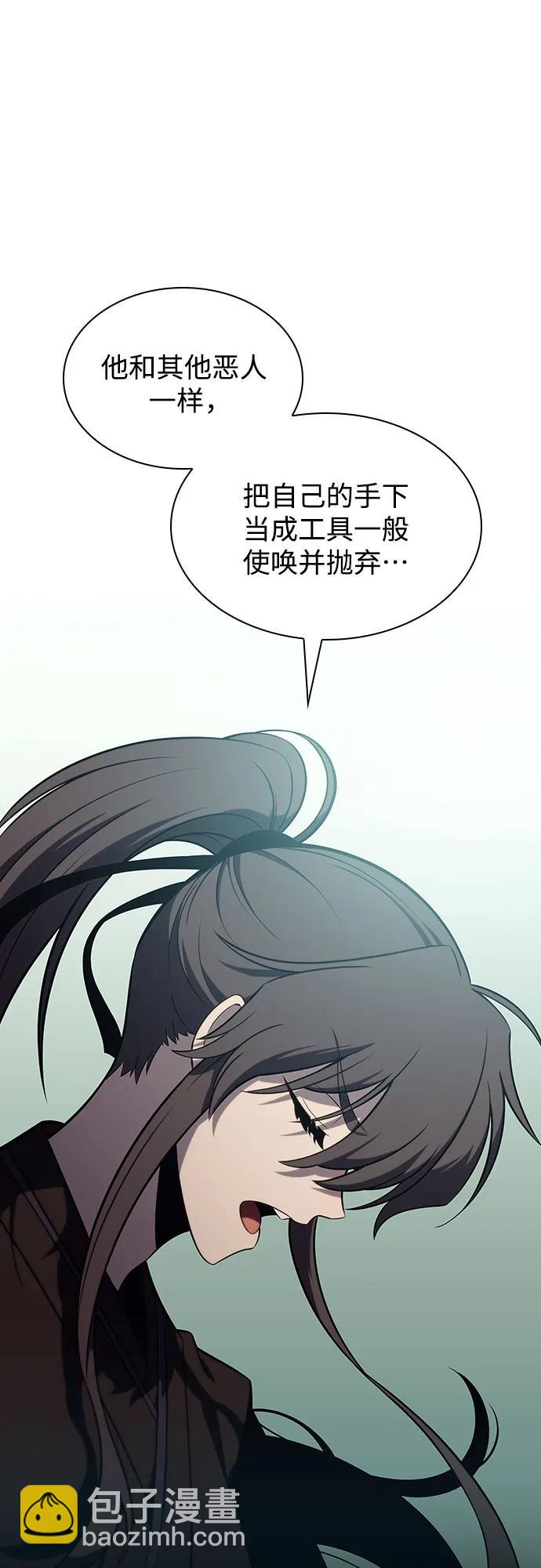 [第128话] 出现的变数们（2）46