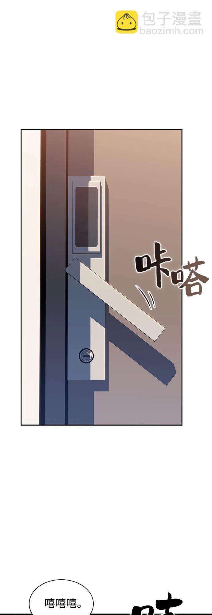 [第128话] 出现的变数们（2）62
