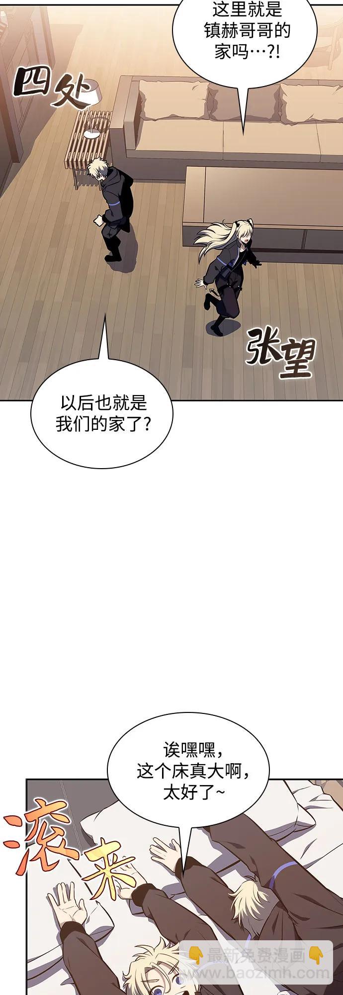 [第128话] 出现的变数们（2）64