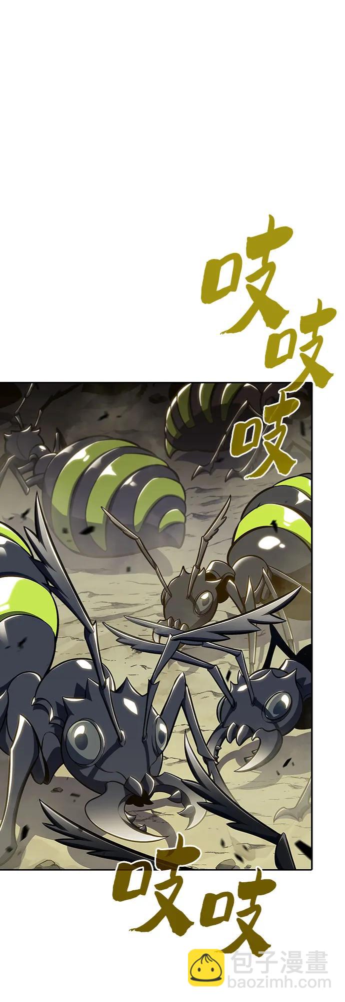 [第128话] 出现的变数们（2）73