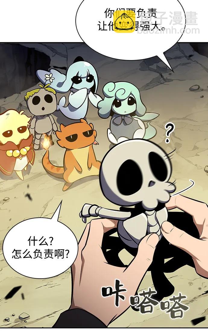 [第128话] 出现的变数们（2）77