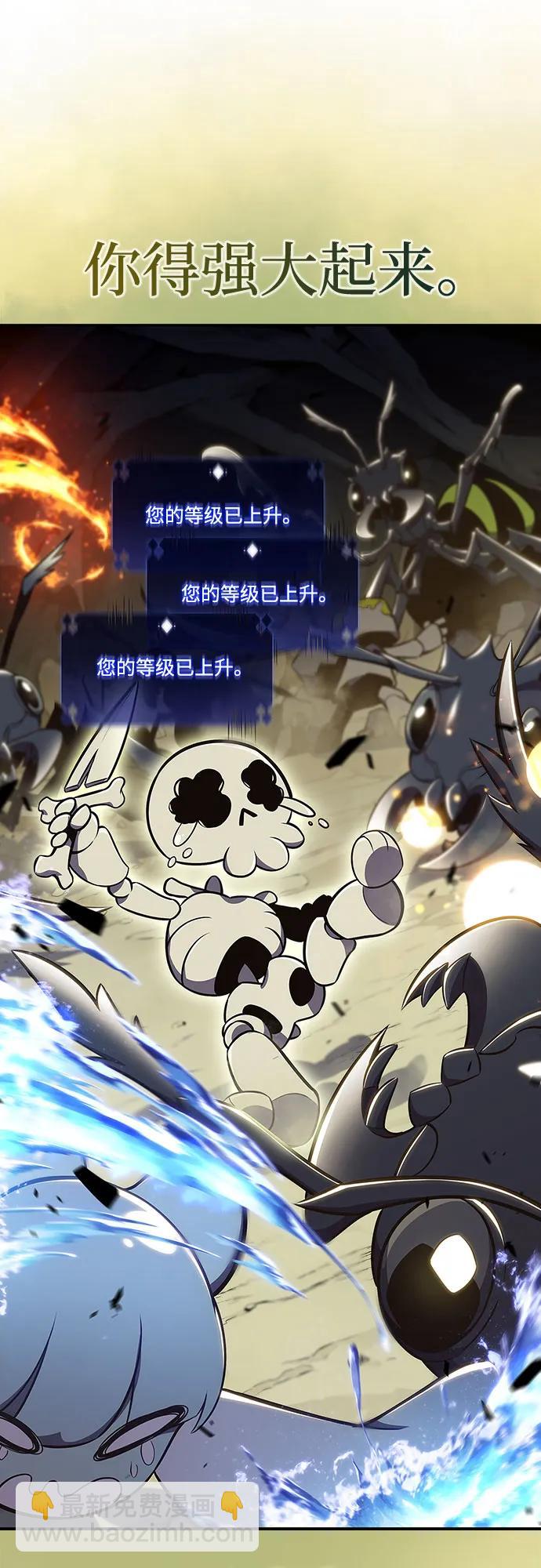 [第128话] 出现的变数们（2）82