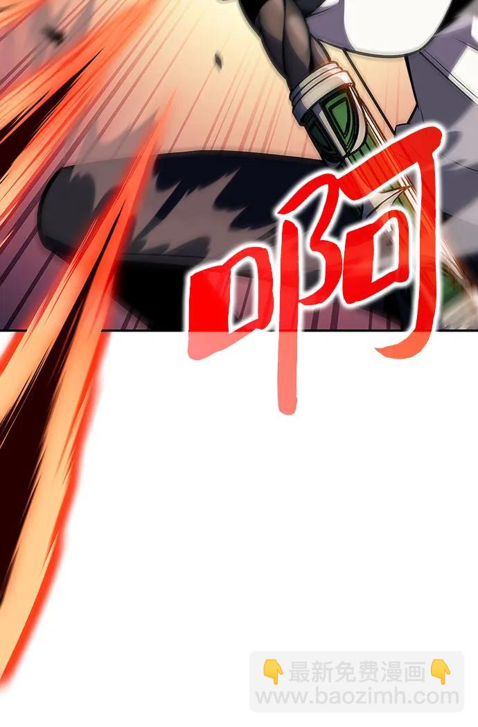 [第130话] 铁血守护者帝国（2）64