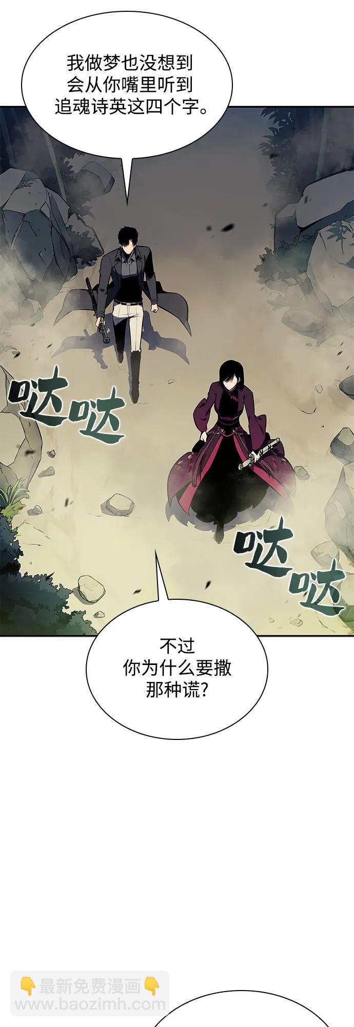 [第131话] 一问一答14