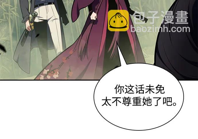 [第131话] 一问一答18