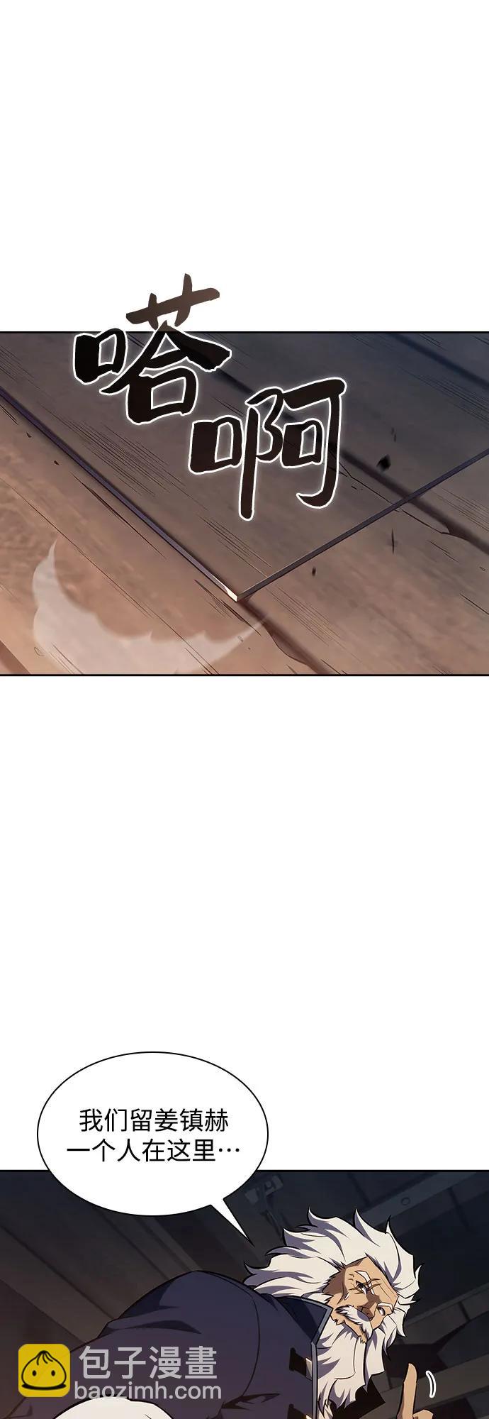 [第131话] 一问一答26