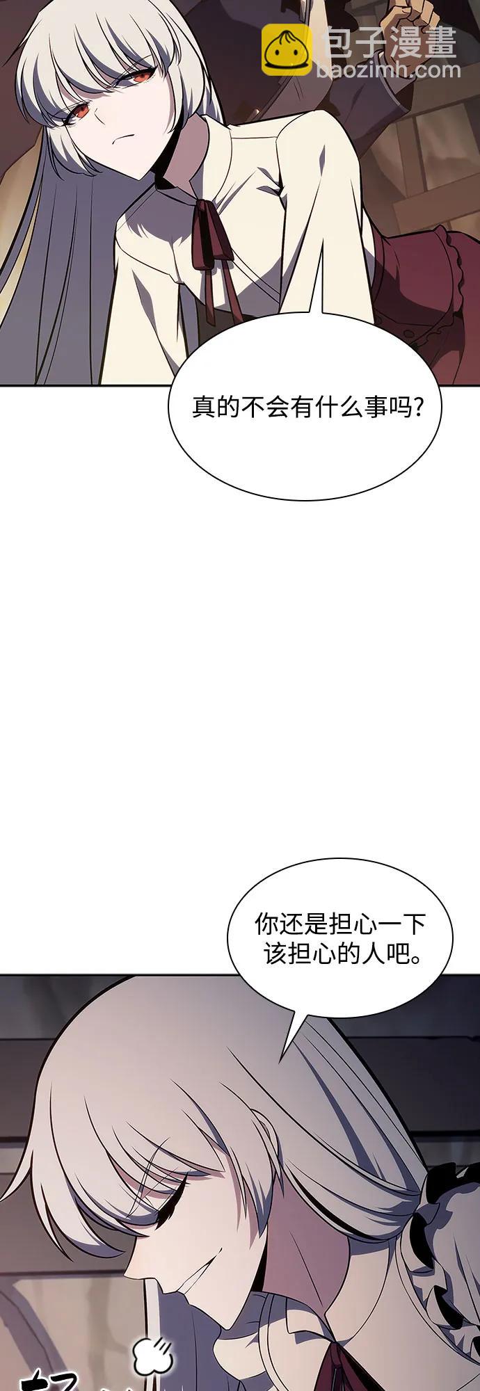 [第131话] 一问一答27