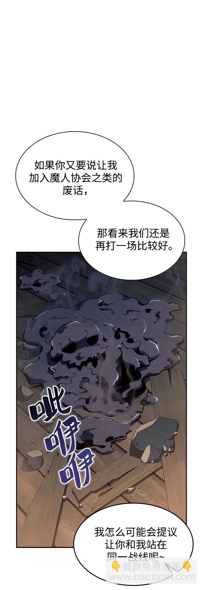 [第131话] 一问一答32