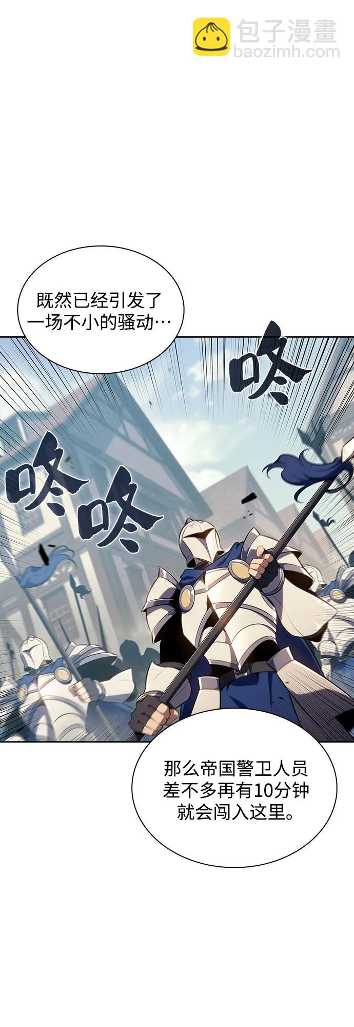 [第131话] 一问一答35