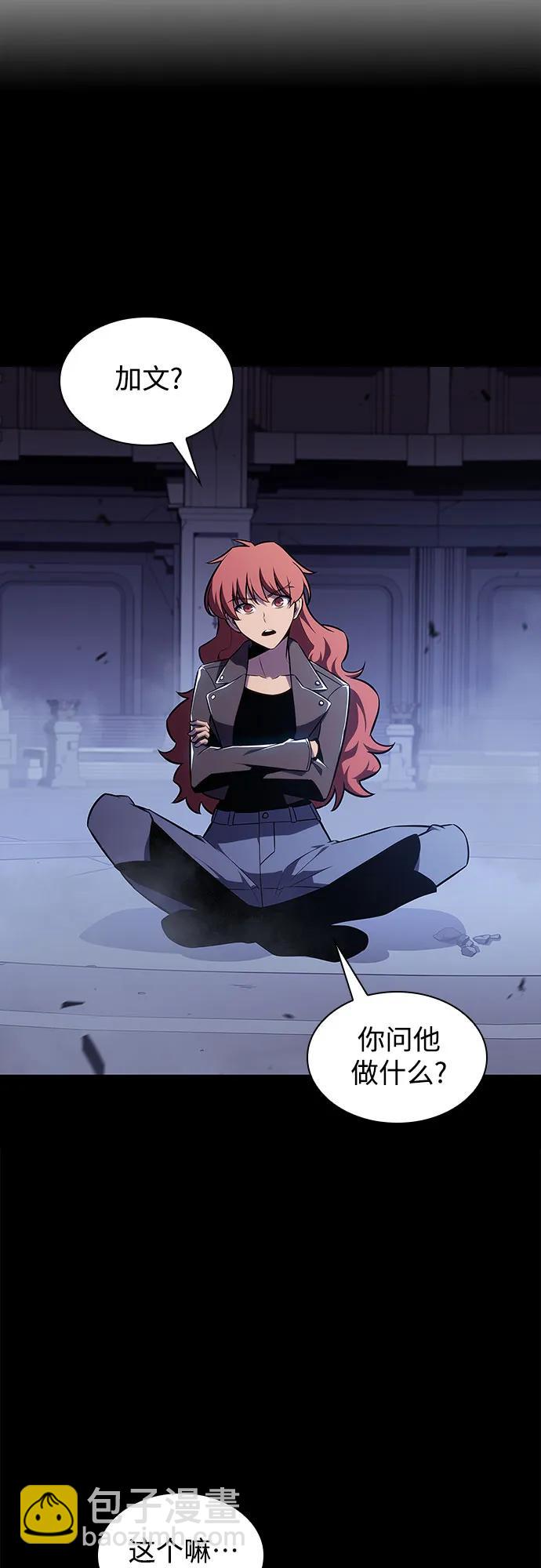 [第131话] 一问一答37