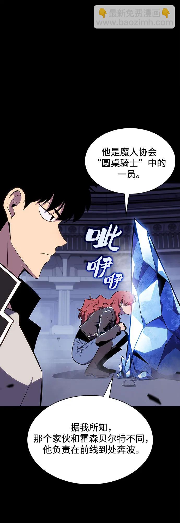 [第131话] 一问一答40