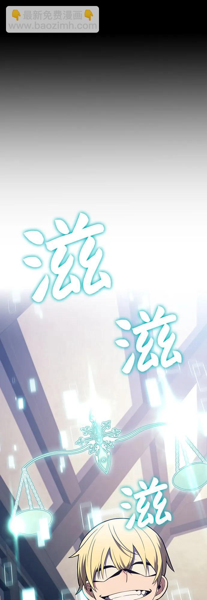 [第131话] 一问一答42