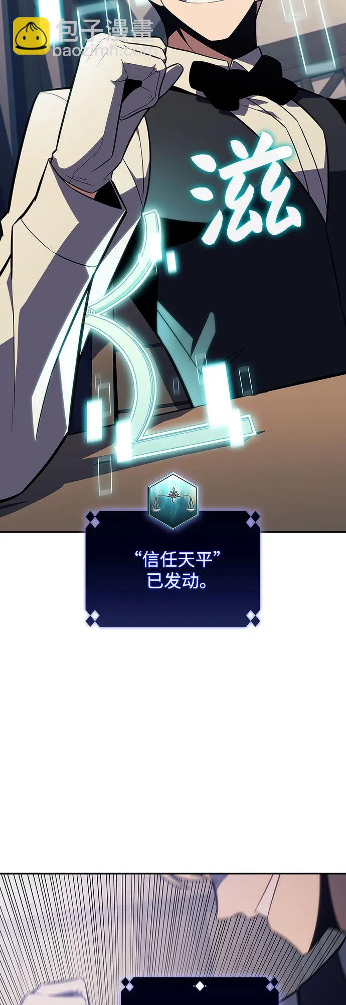 [第131话] 一问一答43