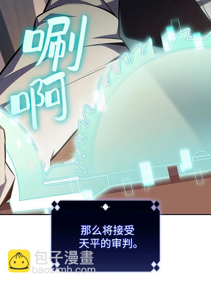[第131话] 一问一答45