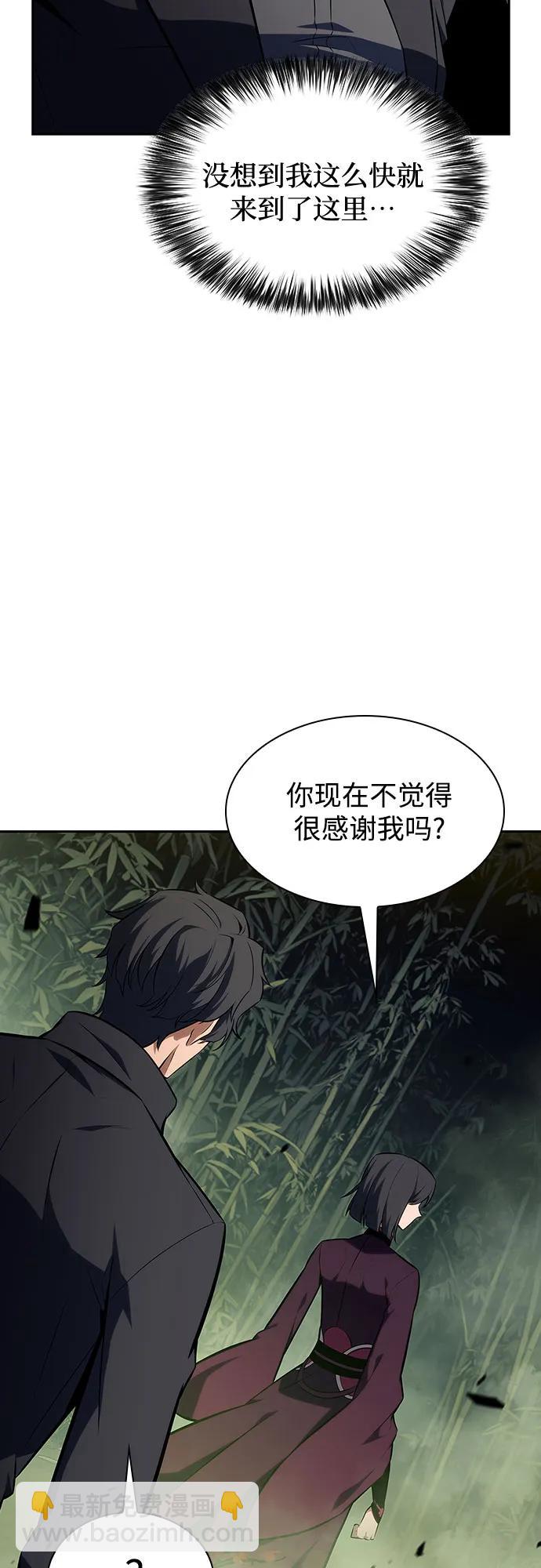 [第131话] 一问一答5