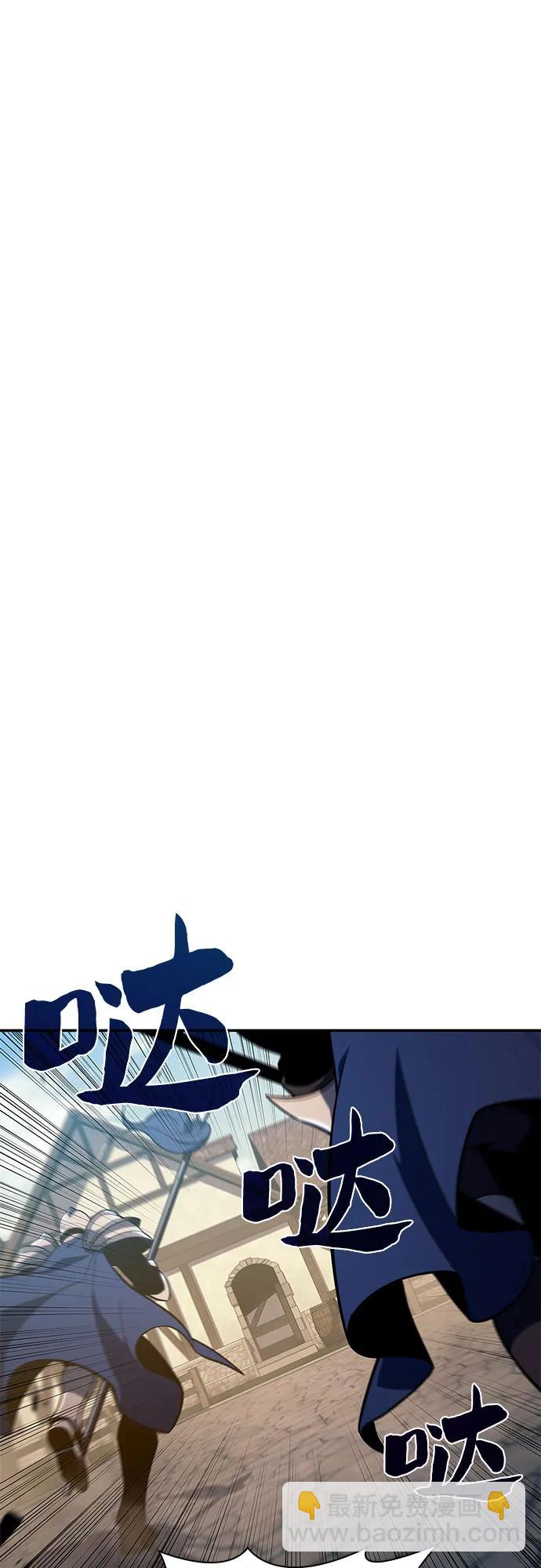 [第131话] 一问一答54
