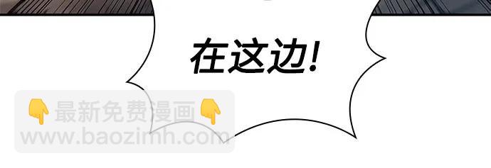 [第131话] 一问一答55