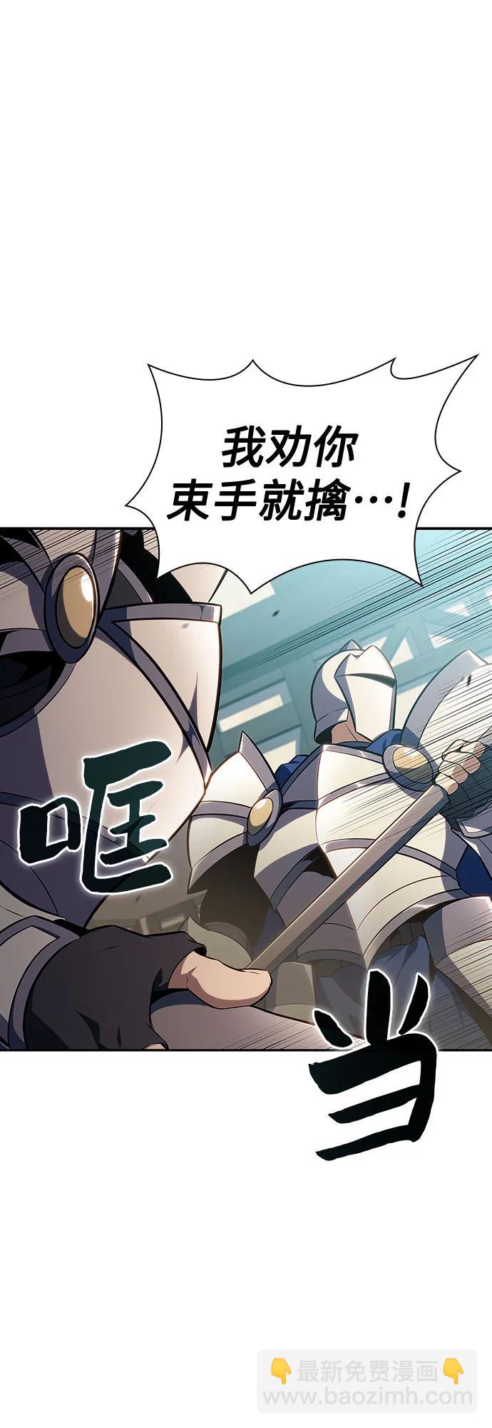 [第131话] 一问一答56