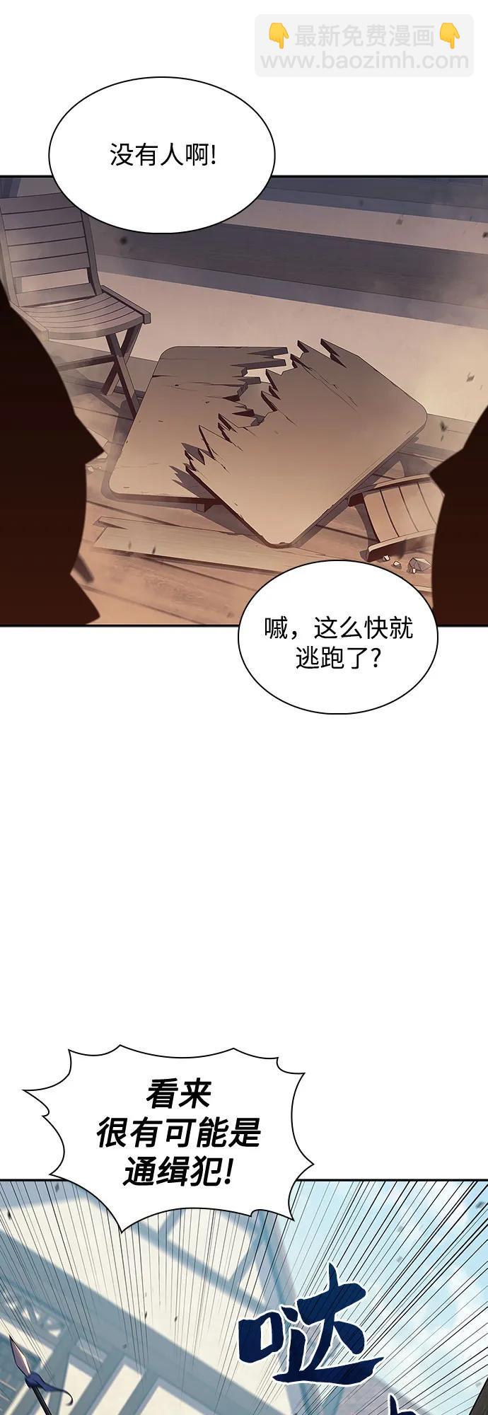 [第131话] 一问一答57