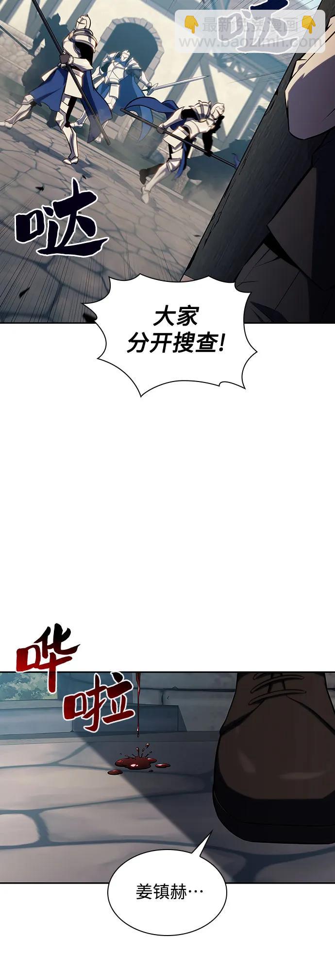 [第131话] 一问一答58