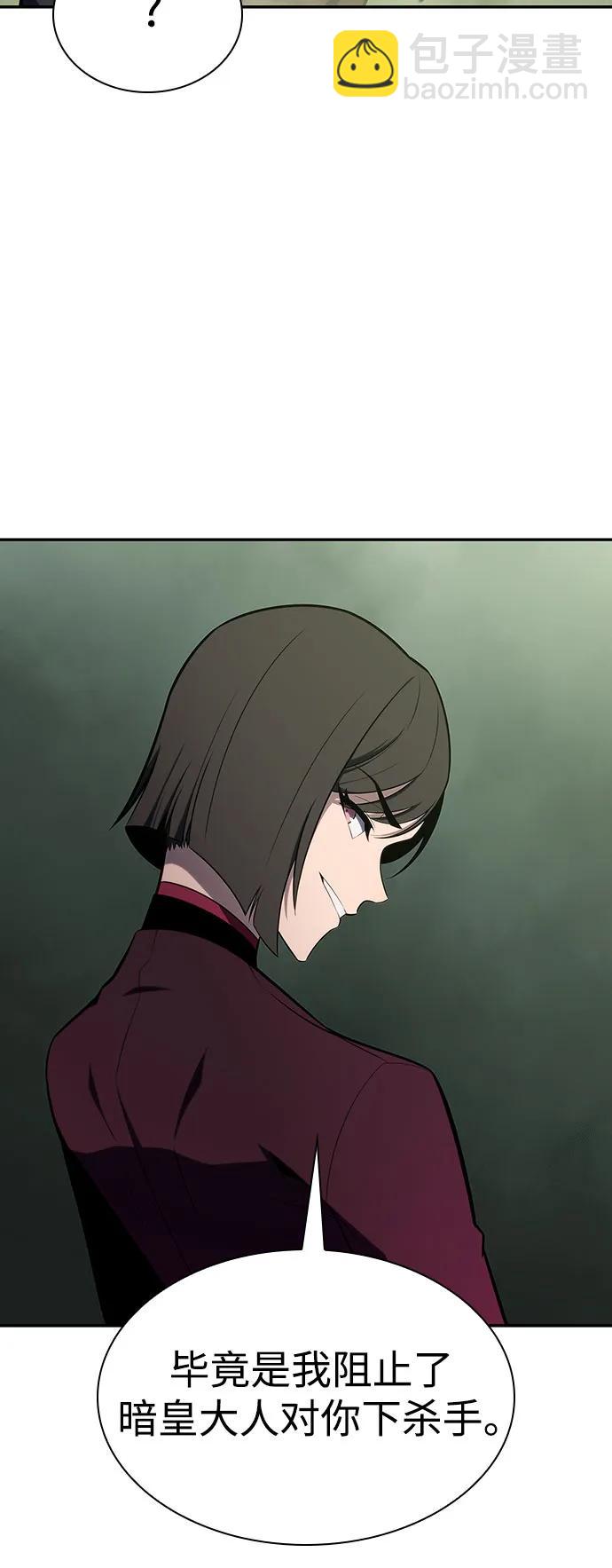 [第131话] 一问一答6