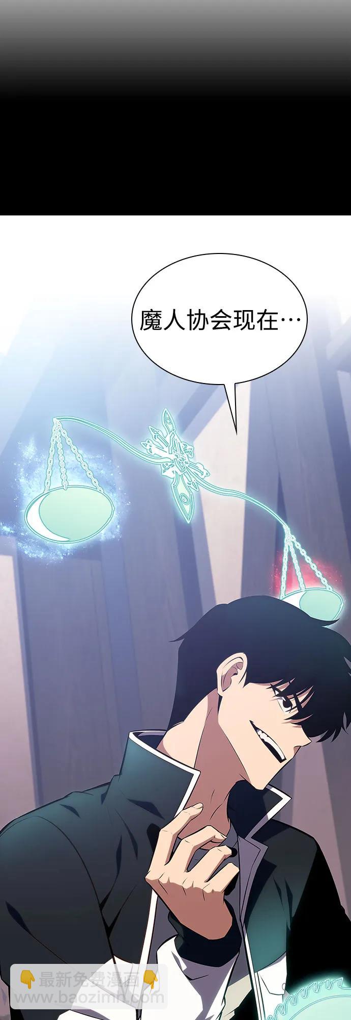 [第131话] 一问一答61