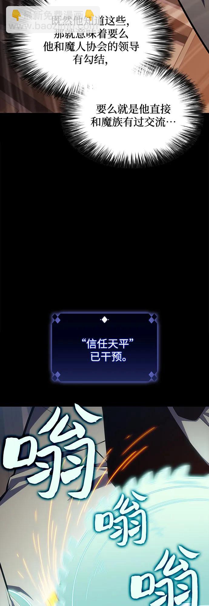 [第131话] 一问一答64
