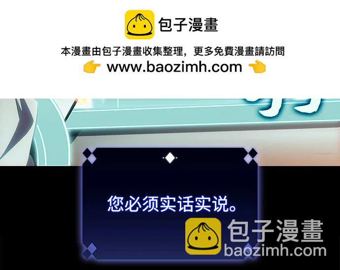 [第131话] 一问一答65
