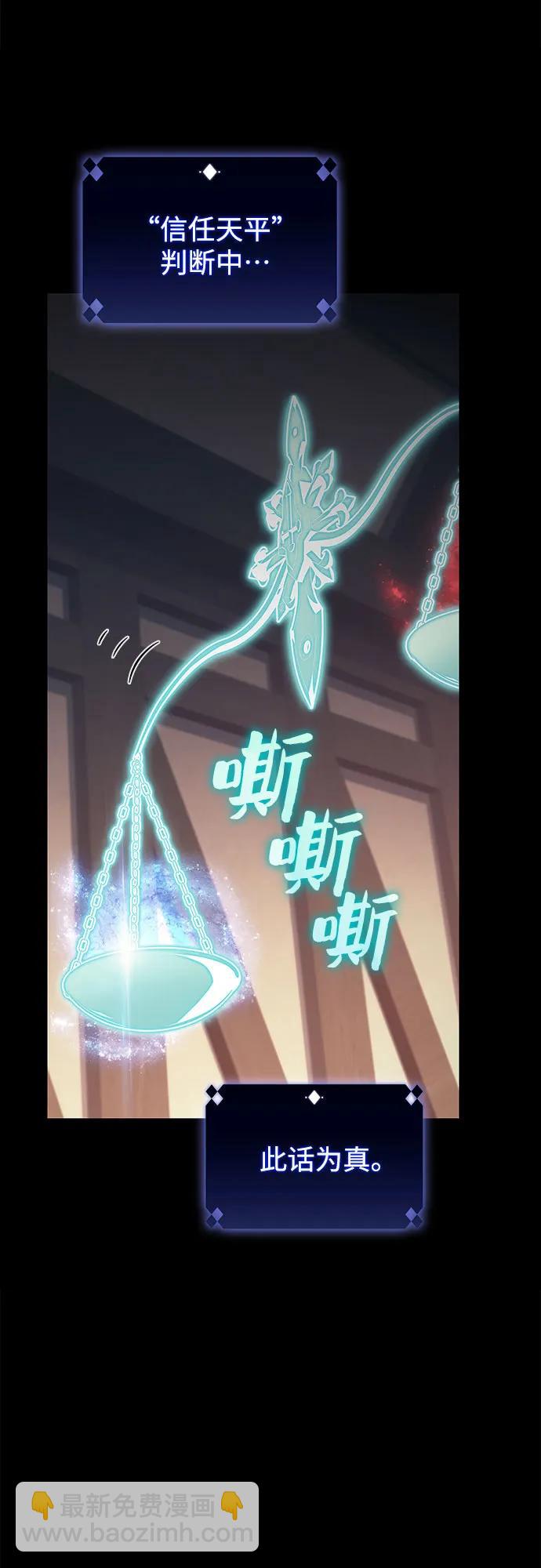 [第131话] 一问一答67