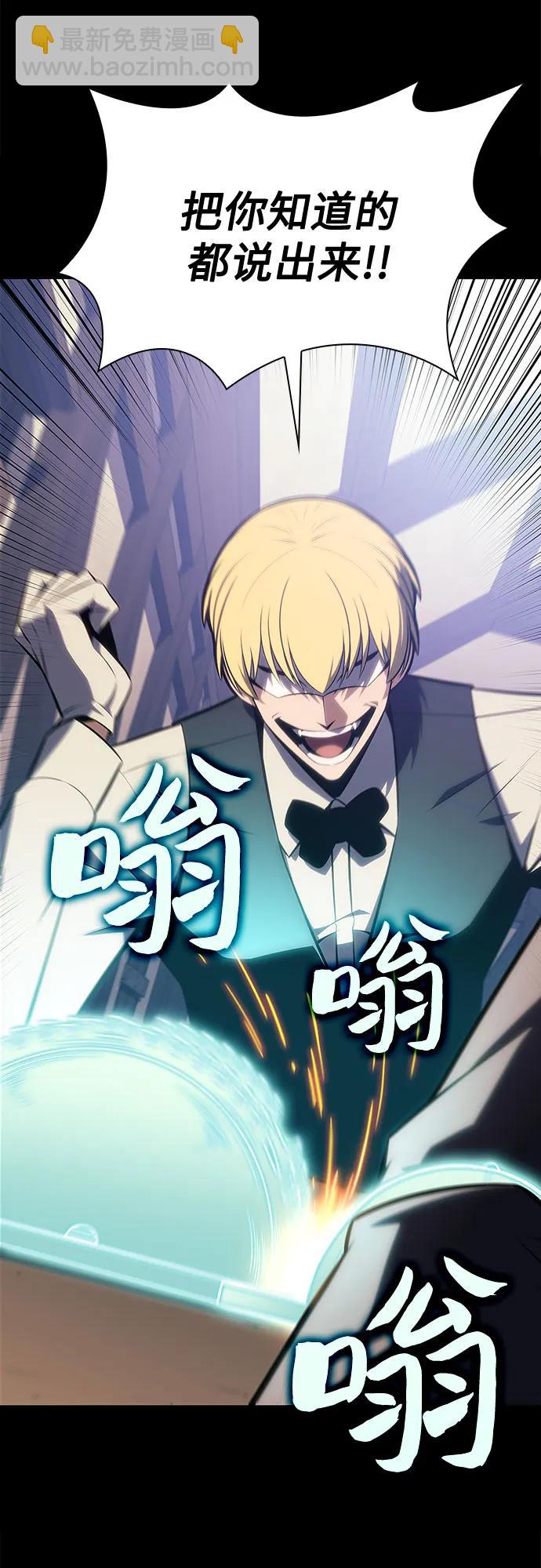 [第131话] 一问一答75