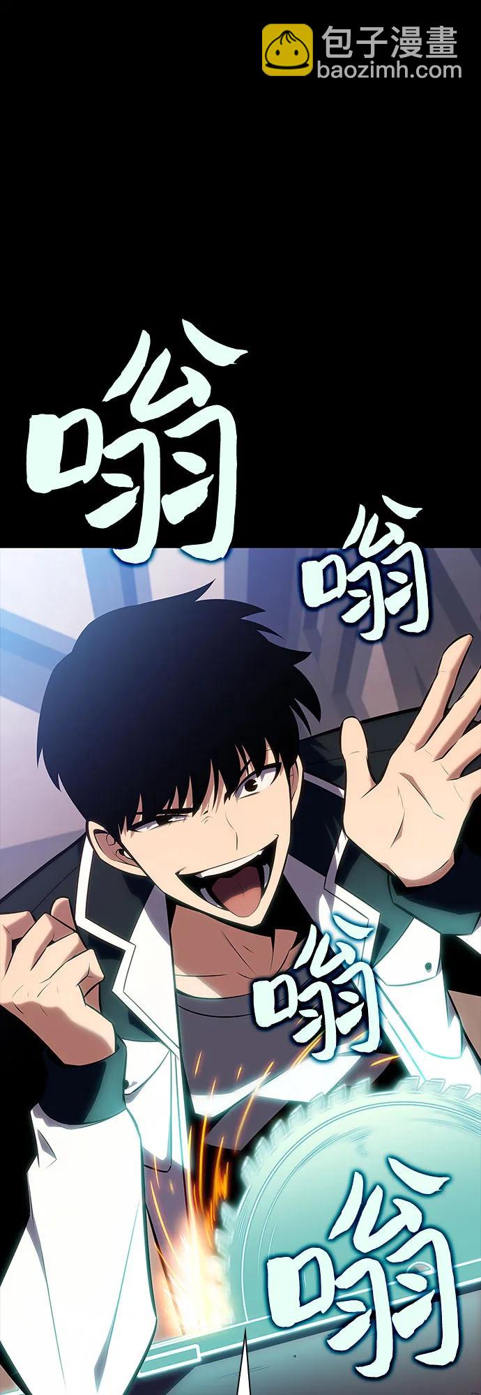 [第131话] 一问一答77