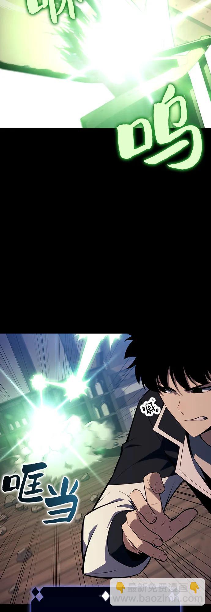[第132话] 不灭的铁砧“奥伦”（1）16