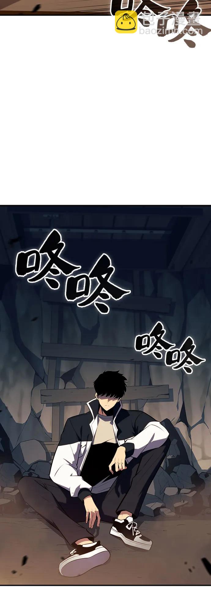 [第132话] 不灭的铁砧“奥伦”（1）31