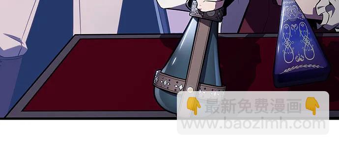 [第132话] 不灭的铁砧“奥伦”（1）54