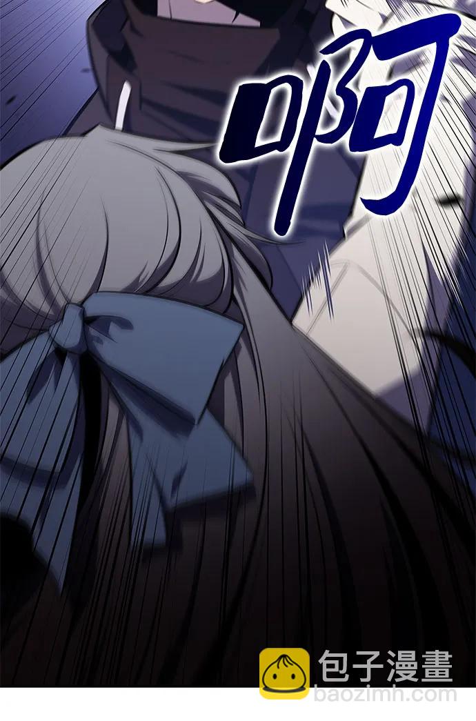 [第133话] 不灭的铁砧“奥伦”（2）57