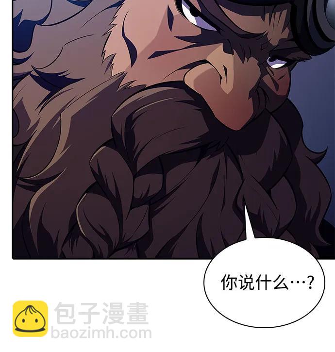 [第133话] 不灭的铁砧“奥伦”（2）69