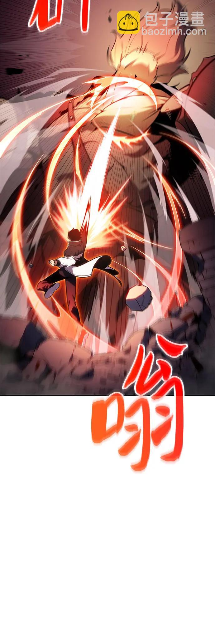 [第134话] 新势力&中层部的平衡(1)63
