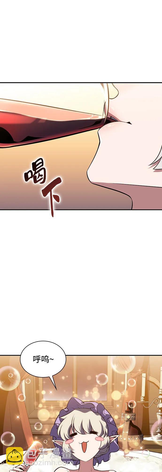 [第135话] 新势力&中层部的平衡(2)13