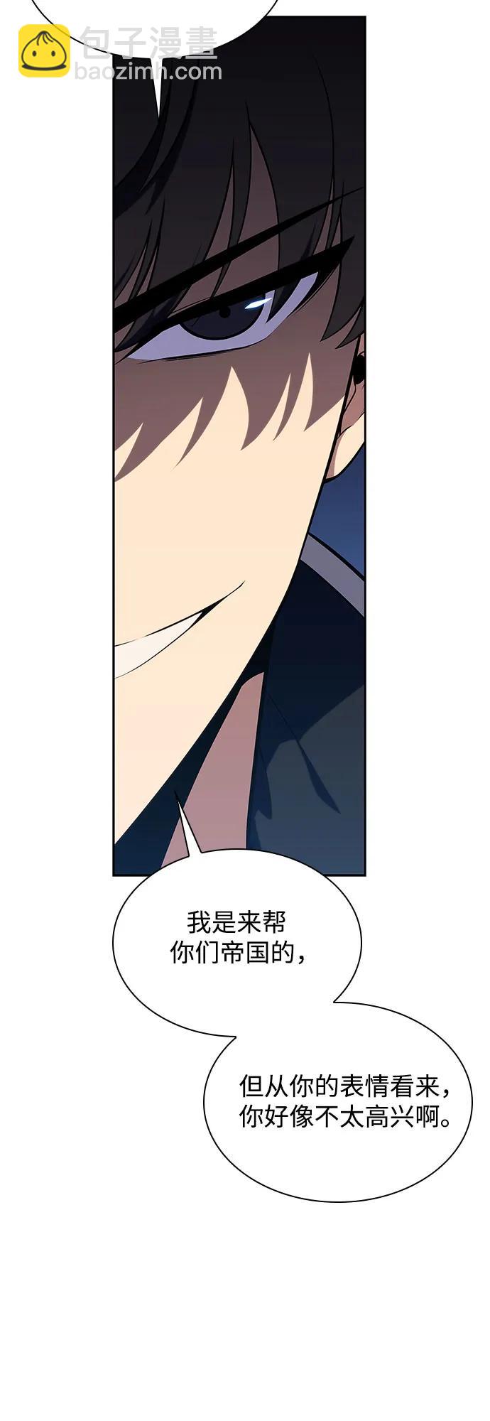 [第135话] 新势力&中层部的平衡(2)34
