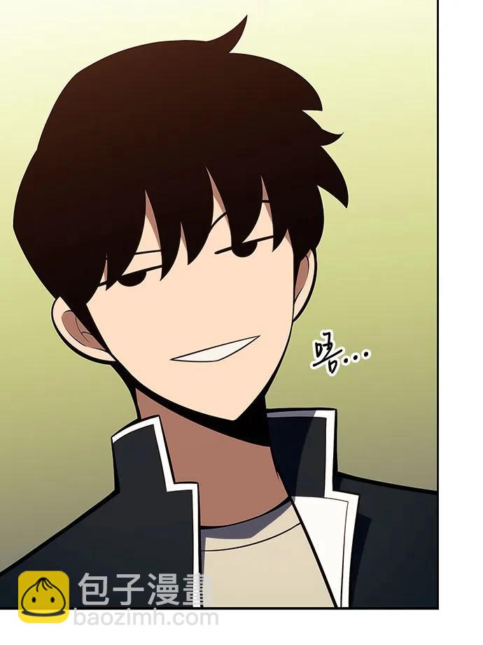 [第135话] 新势力&中层部的平衡(2)48