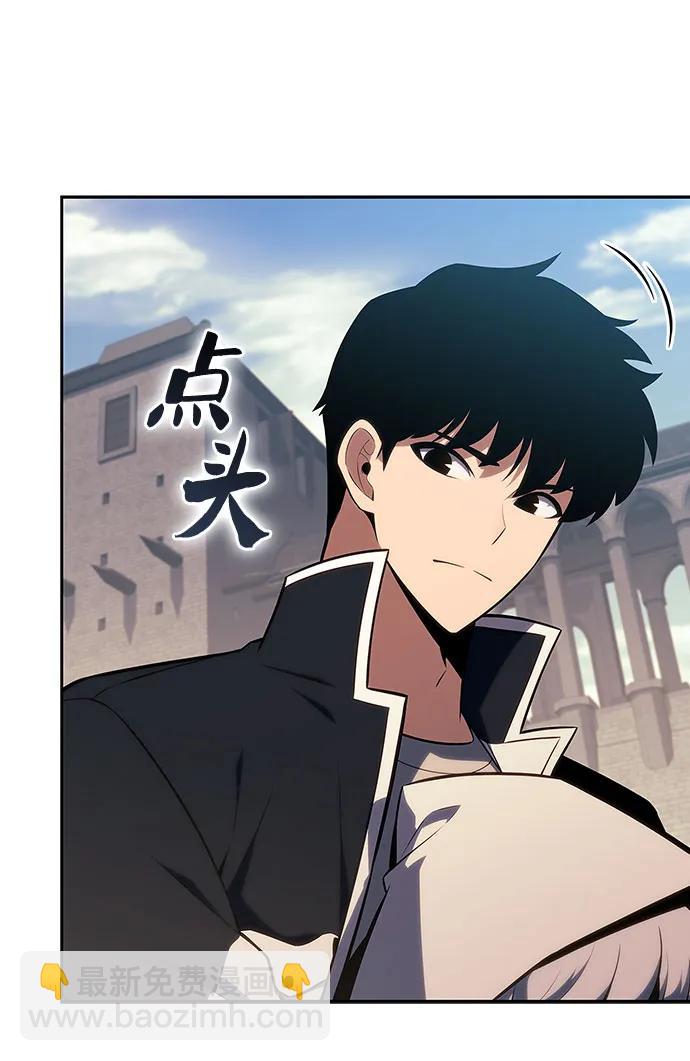 [第135话] 新势力&中层部的平衡(2)57