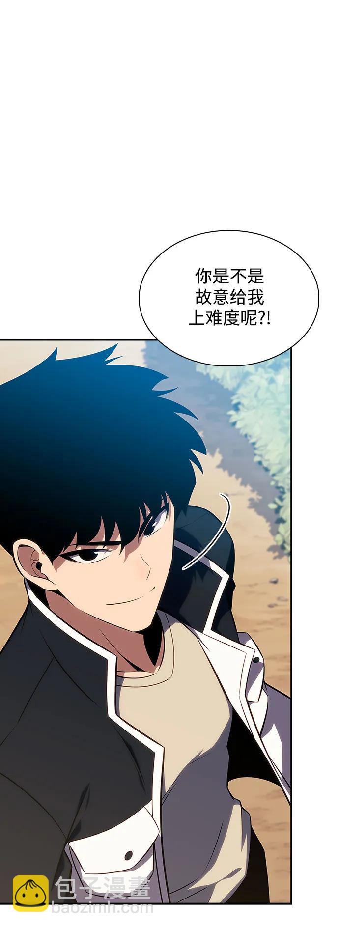 [第136话] 血剑白蛇55