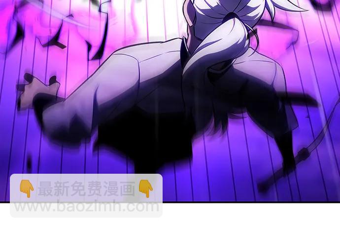 [第137话] 拜见师父10