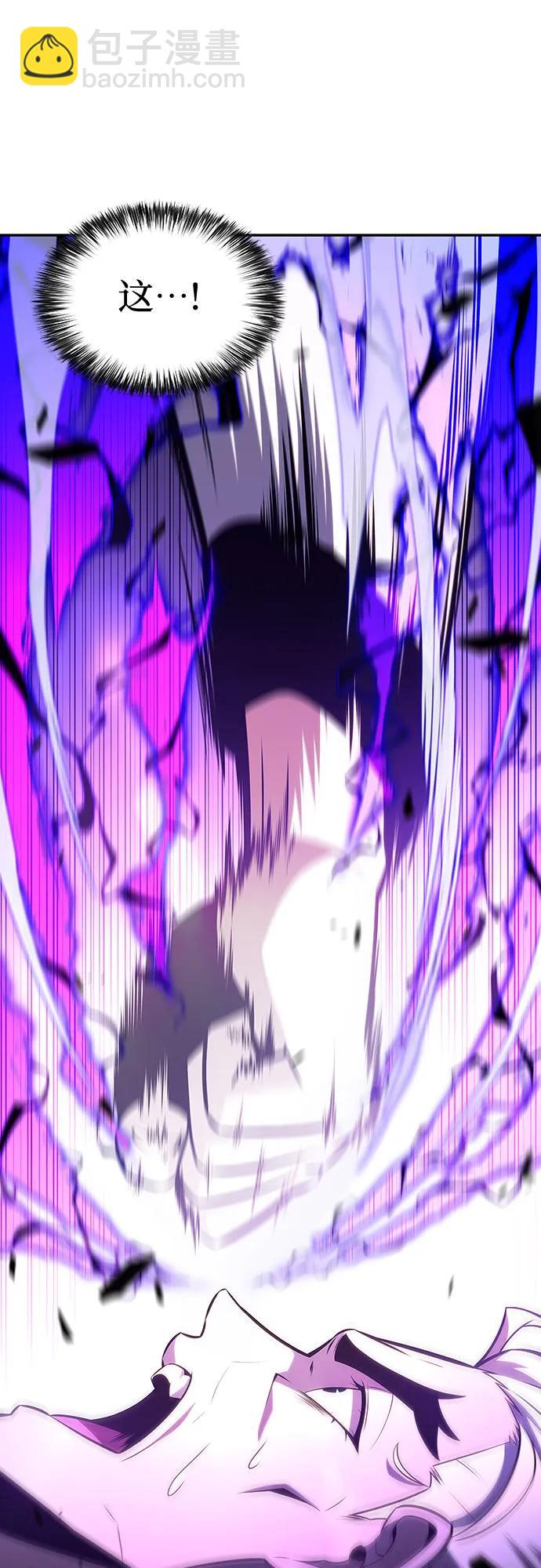 [第137话] 拜见师父11
