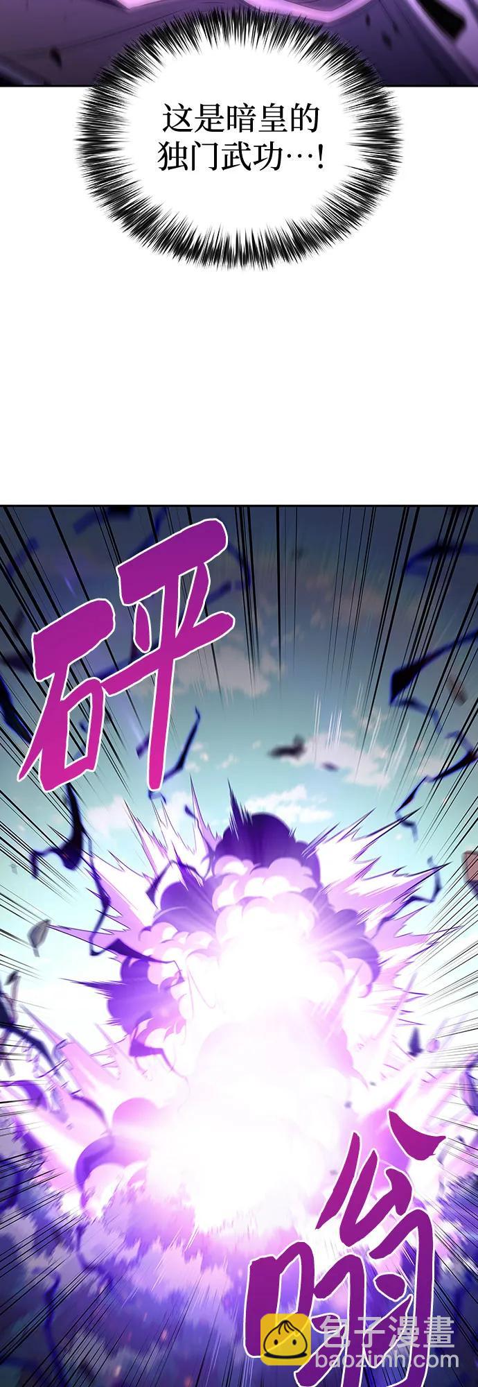 [第137话] 拜见师父12