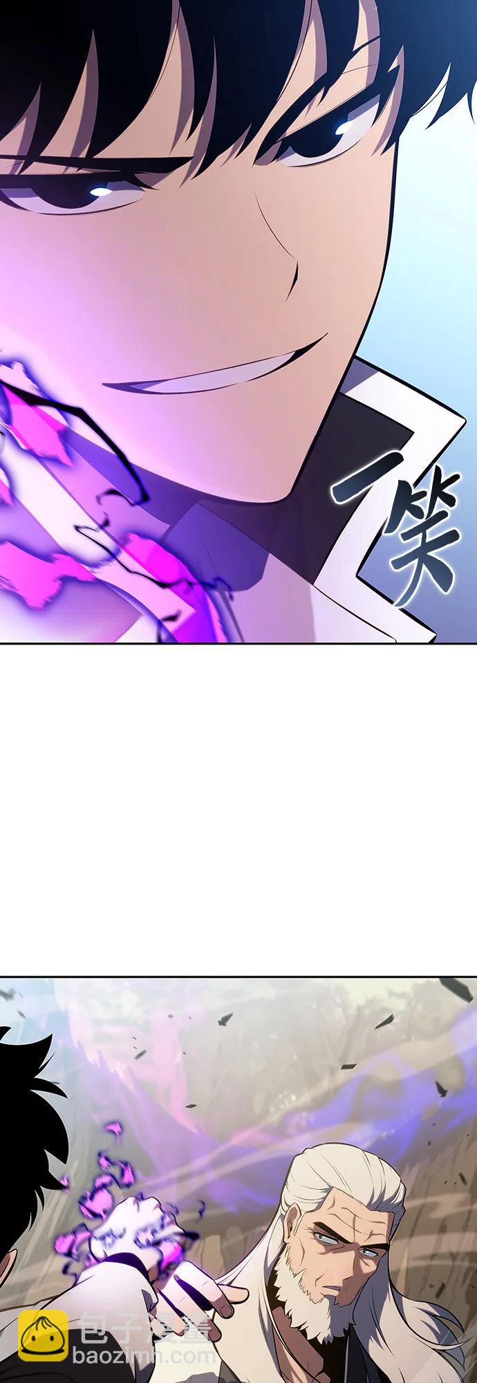 [第137话] 拜见师父16