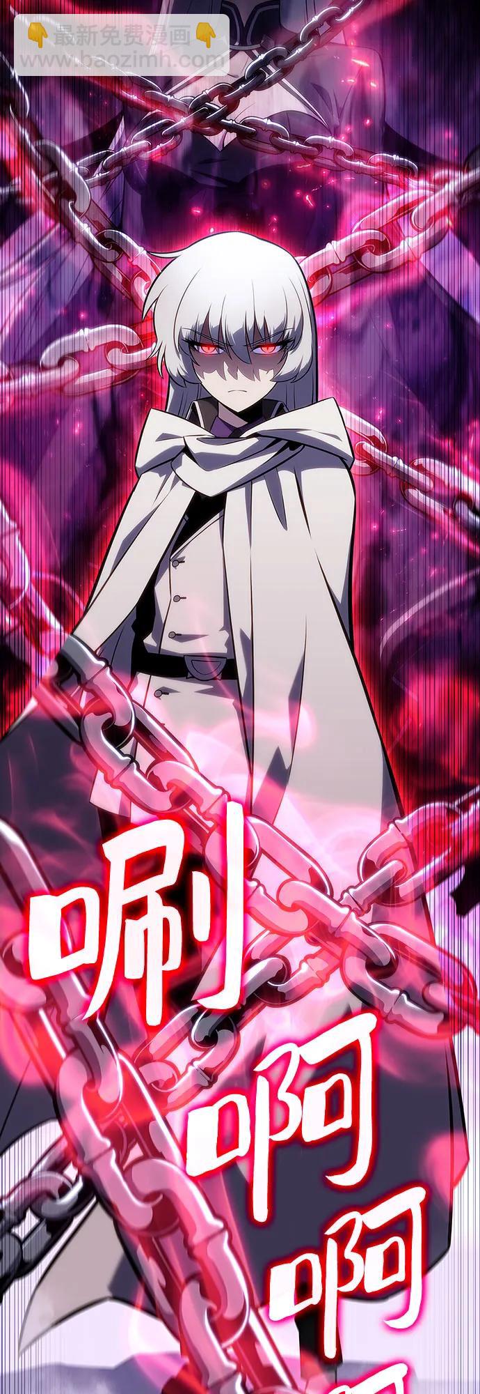 [第137话] 拜见师父31